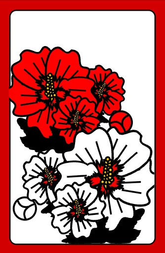 6월 · Jun · Peony Junk · 모란 피 · Junk 피